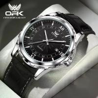 ราคา นาฬิกาสำหรับทุกเพศ OPK Men's Casual Watch New Style Original Genuine Quartz Luminous Calendar Leather Strap High-End Business Style (1*Exquisite Watch Box) (1732151065250400000)