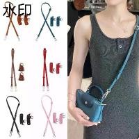 ราคา พร้อมส่งในไทย อัพเกรดใหม่หัวเข็มขัดLeather Replacement Crossbody Bag strap, Fit สําหรับ Longchamp mini shoulder strap โดยไม่ต้องเจาะการปรับเปลี่ยน (1731929163295262446)