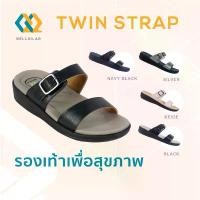 ราคา ใหม่! รองเท้าเพื่อสุขภาพรุ่น Twin Strap แบบสวม พร้อมสายปรับ 3 ระดับ คําแนะนําผลิตภัณฑ์ใหม่ของเดือนนี้ croc jellybunny (1732315197699360581)