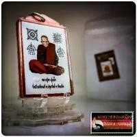 ราคา พระปทม COD. บานรูป มนต์พระกาฬ หลวงปู่พา สุนฺทโร วัดบ้านฮ่องแฮ่ จ.ร้อยเอ็ด meditation พระปทม (1732285707222813568)