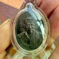 ราคา พุทธอุปกรณ์ COD. เหรียญไข่108ปี (นิยม) พ่อเที่ยงน่วมมานา เนื้อนวะแก่เงิน บ้านมีดี พ่อป่อง น่วมมานา สร้าง meditation ธัญพยาบาลไทย (1731271139297494073)