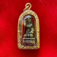 ราคา พระពុท្ធ COD. จี้นางกวัก เนื้อทองเหลือง เลี่ยมทองไมครอน ขนาด 2 x 4 ซม meditation พุทธศาสนา (1732430717338092601)