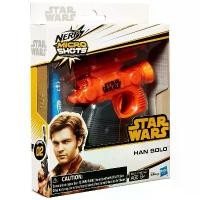 ราคา NERF Micro Shots Star Wars Han Solo สินค้าลิขสิทธิของแท้ คําแนะนําการขายที่ร้อนแรงในเดือนนี้ gun toy gel blaster (1732232384212993921)