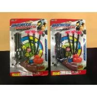 ราคา (ยกโหล 12 ชิ้น) ปืนยิงลูกดอก พร้อมเป้ายิง แพ็ค 12 ชิ้น gun toy gel blaster (1732232464331605889)