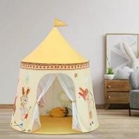 ราคา [สัตว์] เด็กเล่นเต็นท์ในร่มอินเดียโรงละครแบบพกพาพับได้ของขวัญที่ดีที่สุดเจ้าชายปราสาทเต็นท์สําหรับสวนเดย์แคร์งานเลี้ยงวันเกิด ลดราคาร้อนแรงประจำเดือนนี้ gun toy ผง วิเศษ ตราร่มชูชีพ (17323406296233756