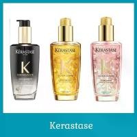 ราคา ของแท้% Kerastase Chronologiste Huile de Parfum 100ml,Elixir Ultime L'Huile Rose、L'Huile Originale Oil สไตล์การระเบิด (1732499863466641158)