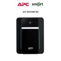 ราคา APC BX950MI-MS APC Back-UPS 950VA, 230V, AVR, Universal (1732097387483989607)