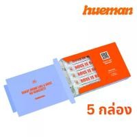 ราคา ผงช็อตแก้แฮงค์รสบ๊วยมะนาว Boss is Back 5 กล่อง (1732360956273919866)