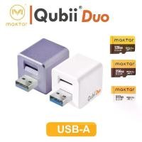 ราคา Qubii Duo USB-A แฟลชไดร์ฟ เก็บข้อมูล, ตัวจัดเก็บข้อมูล Back up, สำรองข้อมูลอัตโนมัติ สำหรับมือถือ (1730485970335140669)