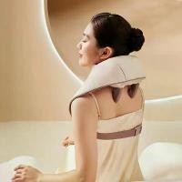 ราคา เครื่องนวด เครื่องนวดคอ บ่า ไหล่ ไฟฟ้าอัจฉริยะ ประคบร้อนไฟฟ้า เครื่องนวดคอไหล่ สวมใส่ง่ายสบาย Massager Neck ระบบอัตโนมัติ ได้ทุกส่วน นวดคอ/บ่า/ไหล่/สะโพก/ขา (1731902292568213485)