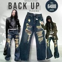 ราคา BACK UP JEANS(รหัส6488)ยีนส์ขาม้าแต่งลายเสือ แบบปะเข่า สไตล์วินเทจ (1732452351510742171)