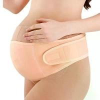 ราคา [Tiktok] 【Shipping from Thailand 】 pregnant women belt support face, abdomen and back, belly support belt (1731581407269913681)