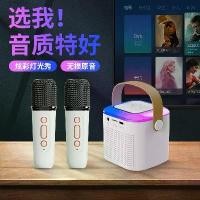 ราคา ลำโพงบลูทูธ, ไมค์คาราโอเกะ, ลำโพง JBL, Salt Mini, ลำโพงบลูทูธ, การกวาดล้างสินค้าคงคลัง, Y1, ไร้สาย, แบบพกพา, สเตอริโอ, ไมโครโฟนคาราโอเกะ, เบสที่เข้ากันได้, เคสโทรศัพท์แบบลื่น (1731407673188255938)