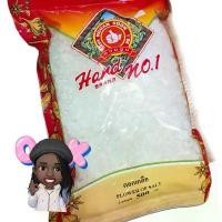 ราคา ดอกเกลือ 100% FLOWER OF SALT ขนาดน้ำหนักสุทธิ 500 กรัม บรรจุซอง เครื่องเทศคุณภาพ คัดพิเศษ สะอาด ได้รสชาติ (1732236740953148259)