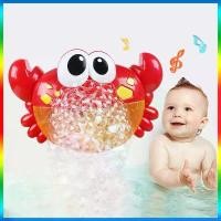 ราคา ของเล่นเด็ก ปูเป่าฟอง ของเล่นอาบน้ำ Crab Bubble ทารก Shower Bath เครื่องเป่าฟองรูปปู COD (1732495048869381263)