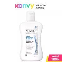 ราคา Physiogel Daily Moisture Therapy Body Lotion for Dry Sensitive Skin 200ml. ซีโอดี (1732473172505364294)