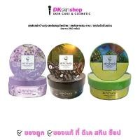 ราคา พร้อมส่ง. สครับสปาบ้านทุ่ง สครับสมุนไพรไทย /สครับกาแฟมะขาม งามพริ้ง / งามพริ้ง สครับฮันนี่เลม่อน (ขนาด 250 กรัม) สครับผิว Scrub (1732226950867879017)