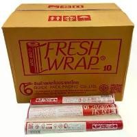 ราคา [ยกลัง48ม้วน] ฟิล์มถนอมอาหาร ฟิล์มแรป Fresh wrap กว้าง12 นิ้ว (ยกลัง 48ม้วน) (1731722882654045217)