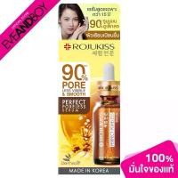 ราคา ROJUKISS - Perfect Poreless Serum (25ml.) เซรั่มบำรุงผิวหน้า สวัสดิการสด (1732499411001771458)
