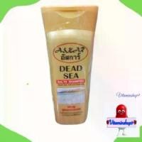 ราคา [เก็บเงินปลายทาง] ยาสระผมAskar Shampoo แชมพู อัสการ์ แก้ผมร่วง สูตรเกลือเดดซี ขนาด 220ml (1732456419462907690)
