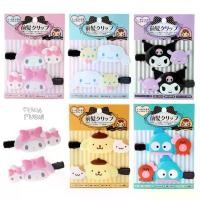 ราคา พร้อมส่ง : SANRIO hair clip กิ๊ฟติดผม มายเมโลดี้ กิ๊ฟหนีบผม กิ๊ฟซาริโอ้ ซานริโอ้ญี่ปุ่น แท้จากญี่ปุ่น คลังสินค้า (1731980185956353145)