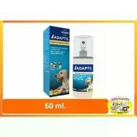 ราคา ADAPTIL calm Spray สเปรย์คลายเครียดสำหรับสุนัข ลดความกลัว ก้าวร้าวช่วยผ่อนคลายสบายใจ สเปรย์ฝึกสุนัข 60ml สินค้าดี (1731835155165185924)