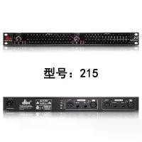 ราคา DBX 2231 231 1231 อีควอไลเซอร์, ล่าสุด, พร้อม Peak Limiter, ลดเสียงรบกวน Dolby, Dual 31-Band Graphic Equalizer Limiter (1731312045500827333)