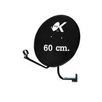 ราคา PSI ชุดจานดาวเทียม KU-BAND PSI 60cm. + PSI S2X HD พร้อมสาย 50 เมตร (1731229112006708067)