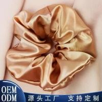 ราคา ที่คาดผมผ้าไหม ผิวมัน ทำจากผ้าไหมหม่อน CM เชือกผูกผม Scrunchie (1732284758701671711)