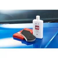 ราคา Autoglym Super Resin Polish 500 ml. + Extra Gloss Protection 500 ml. (1732494673807705386)