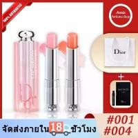 ราคา แถมถุงแบรนเคาน์เตอร์ Dior Addict Lip Glow 001/004 35g ของแท้ 100 ิปมันเปลี่ยนสี (1731973947273676601)