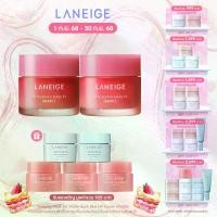 ราคา #LANEIGE Lip Sleeping Mask 20 g (Berry)*2 Duo Set ลาเนจ ลิป สลีปปิ้งมาส์ก กลิ่นเบอร์รี่ ลิปมาส์กข้ามคืน 2 ชิ้น (1732204300982257233)
