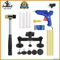 ราคา penetrshop ใช้งานได้ ชุดซ่อมมืออาชีพ Dent Puller Remover รถตัวถังรถยนต์ซ่อมเครื่องมือชุด Paintless Bridge ประเภทพร้อมกาวปืนค้อนดึง US Plug Car (1730425822498228491)