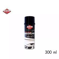 ราคา น้ำยาเช็ดล้างยางมะตอย ยางไม้เหนียว ถนอมสีรถ สเปรย์ ยางมะตอย Asphalt Remover (1731683265498023593)