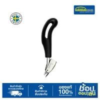 ราคา RAPID ที่ถอนลวดเย็บกระดาษ เครื่องถอนลวดเย็บกระดาษ รุ่น R3 Staple Remover (1731298309141464184)