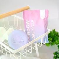 ราคา สบู่สาหร่ายสีรุ้ง 8 แถม 8 Cleansing น้ำนม (1730261260304681798)