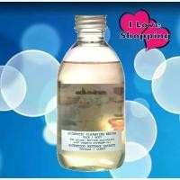 ราคา Davines Authentic Cleansing Nectar 280 ml (1731578415396455518)