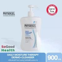 ราคา Physiogel Daily Moisture Therapy Dermo-Cleanser 900 ML . (1729930377346320565)