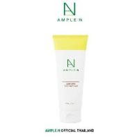 ราคา Ample:N Acne Shot Foam Cleanser 150ml. แอคโน่โฟม (1730313539613264696)