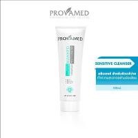 ราคา ขายดีทั้งเครือข่าย ของแท้100% Provamed Sensitive Cleanser - โปรวาเมด เซนซิทีฟ คลีนเซอร์ อ่อนโยนต่อผิวหน้า พร้อมทำความสะอาดอย่างล้ำลึก (100 ml.) (1731895914641589640)