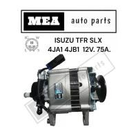 ราคา ไดชาร์จ ISUZU TFR,ISUZU DRAGON EYE HITACHI 12V 75A. สินค้าใหม่ (1731684431267793387)