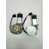 ราคา ซีโอดี มอเตอร์กระจก มอเตอร์เฟืองยกกระจก ISUZU TFR Dragon Eye (อีซูซุ ดราก้อน อาย) หน้า ข้าง ซ้าย LH + ขวา RH (1731628634980517038)