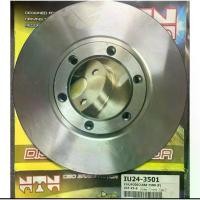 ราคา จัดส่งจากกรุงเทพฯ จานดิสเบรค ISUZU TFR / DARGON EYE / มังกรทอง / KBZ 2500 จานดิสเบรก / จานดิสหน้า NTN (1731552181968799320)