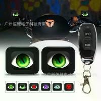 ราคา กระจกมองหลังรถยนต์ไฟฟ้า, แก้ไขด้วยตา Demon, ไฟ LED ตาไดนามิก, ไฟกระพริบตา, สำหรับรถจักรยานยนต์, ไฟ Eagle Eye osram pro กล่อง รีเลย์ไฟ เลี้ยว honda click 160 led lights ไฟท้ (1731505561027380238)