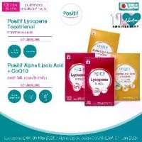 ราคา POSITIF ALA+CoQ10 15 Day 2 กล่อง คู่ Lycopene 15 Day 2 กล่อง อาหารเสริมโพสิทีฟ เอแอลเอ +ไลโคปีน (1730083316011010054)