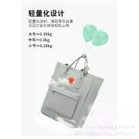 ราคา กระเป๋าถัง, แฟชั่น, เหมาะสำหรับการเดินทาง, กระเป๋าถือ, กระเป๋าสะพายไหล่, สไตล์ลำลอง, กระเป๋าเป้สะพายหลัง กระเป๋า goyard ของ แท้ bundle branded bag กระเป๋า goyard a day ba (1731344661374403720)