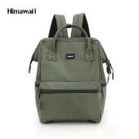 ราคา [จัดส่งทันที] HIMAWARI กระเป๋าเป้สะพายหลัง กันน้ำ 17" Anti-Theft Large Laptop Backpack รุ่น 1884 สี#04 โอ มอส (1732447130012255317)