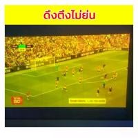ราคา จอโปรเจคเตอร์ 150นิ้ว จอโปรเจคเตอร์ anti-light จอพับโปรเจคเตอร์ รองรับ4k จอติดตั้งง่าย (1730098380596808439)