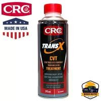 ราคา หัวเชื้อน้ำมันเกียร์ CVT - CRC TRANS-X CVT Transmission Treatment 375ml. (1729617053742762366)