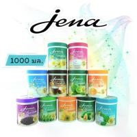 ราคา จีน่า แฮร์ ทรีทเม้นท์ แว๊กซ์ 1000 มล. แพ็คคู่ ราคาสุดคุ้ม (Jena Hair Treatment Wax) (1730984401925933551)